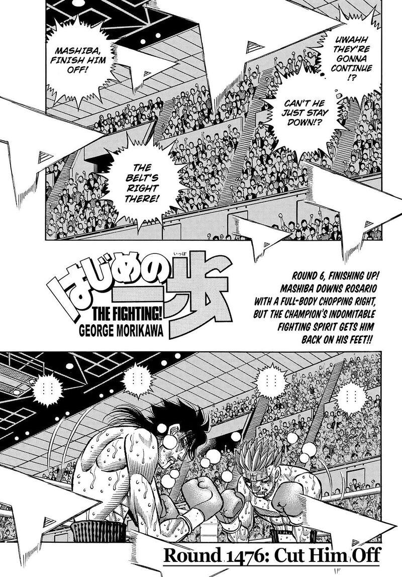 hajime_no_ippo_1476_1