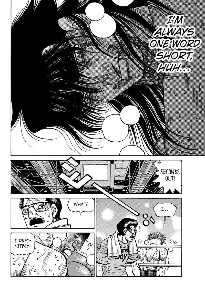 hajime_no_ippo_1476_13