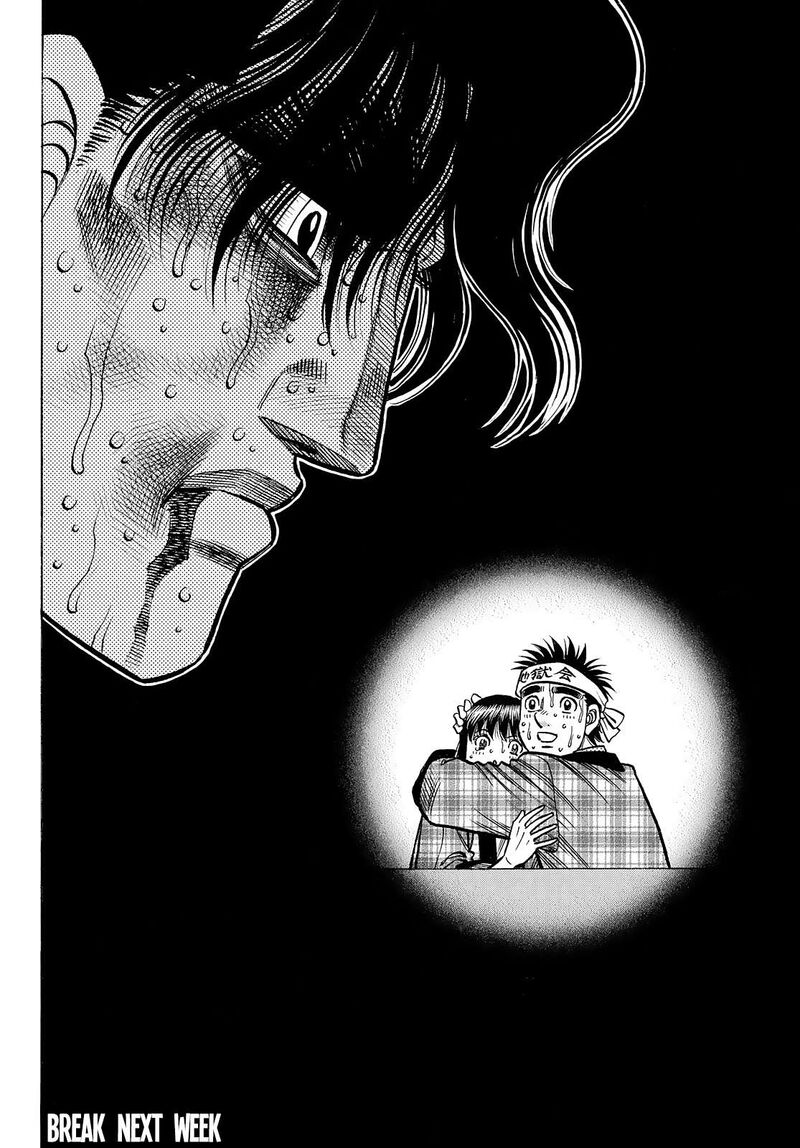hajime_no_ippo_1477_17