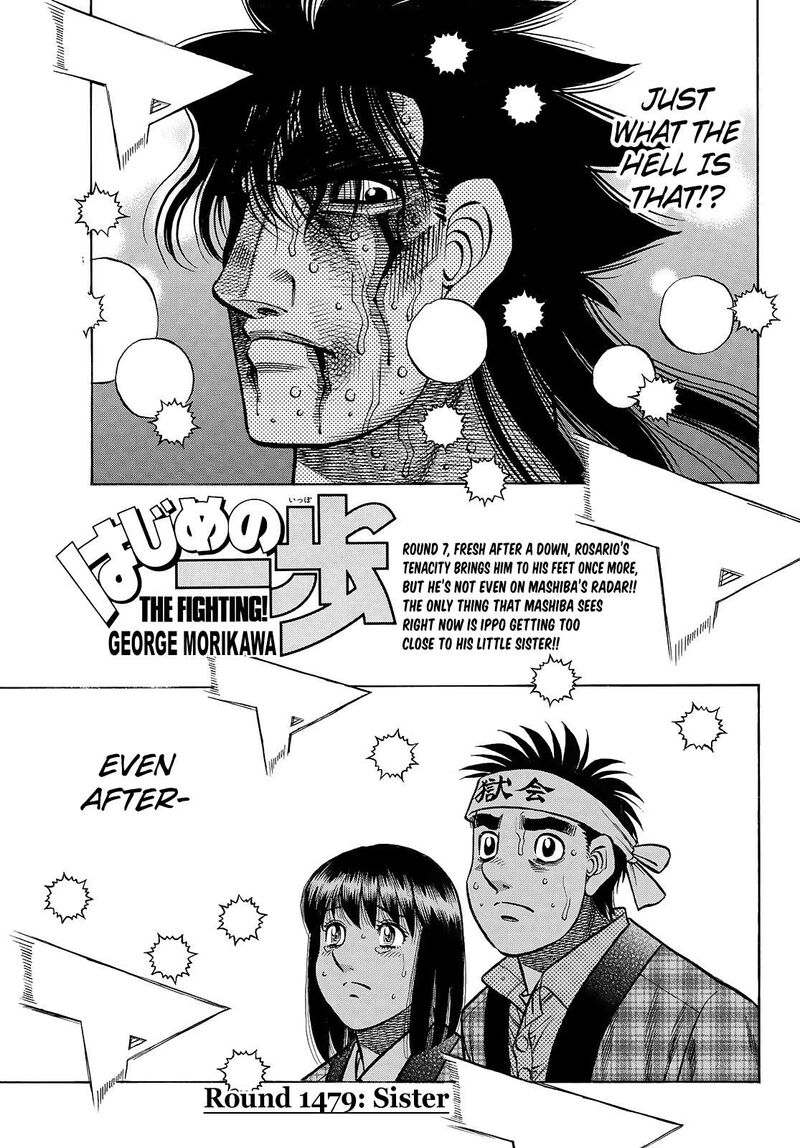 hajime_no_ippo_1479_1