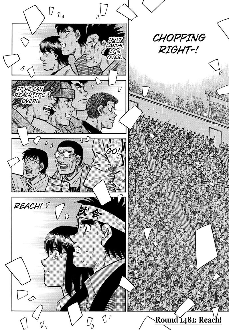 hajime_no_ippo_1481_3