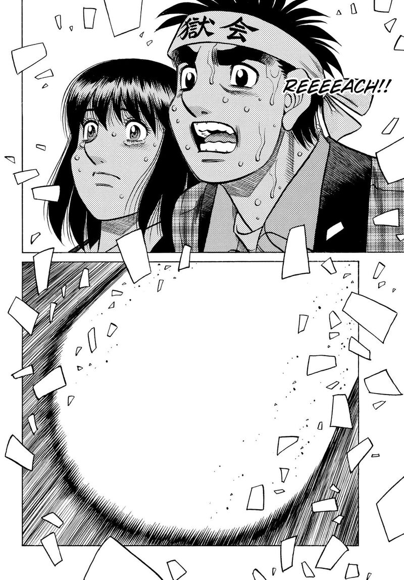 hajime_no_ippo_1481_6