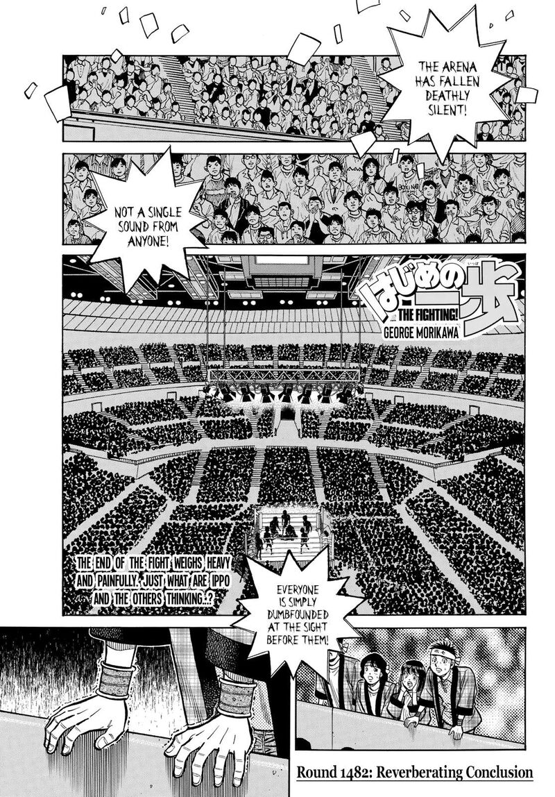 hajime_no_ippo_1482_1