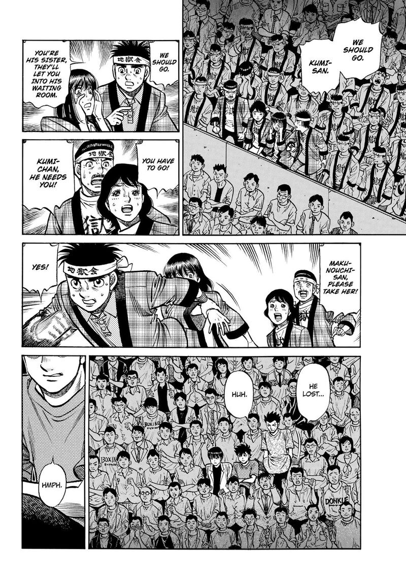 hajime_no_ippo_1482_4
