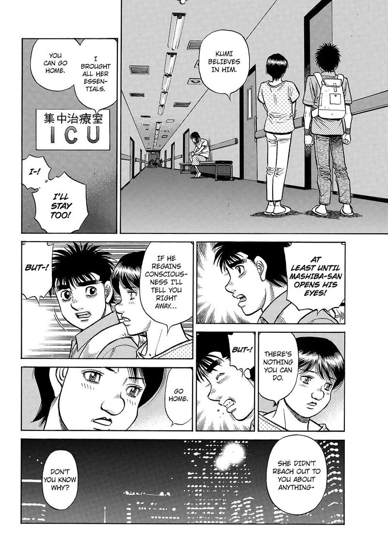 hajime_no_ippo_1483_11
