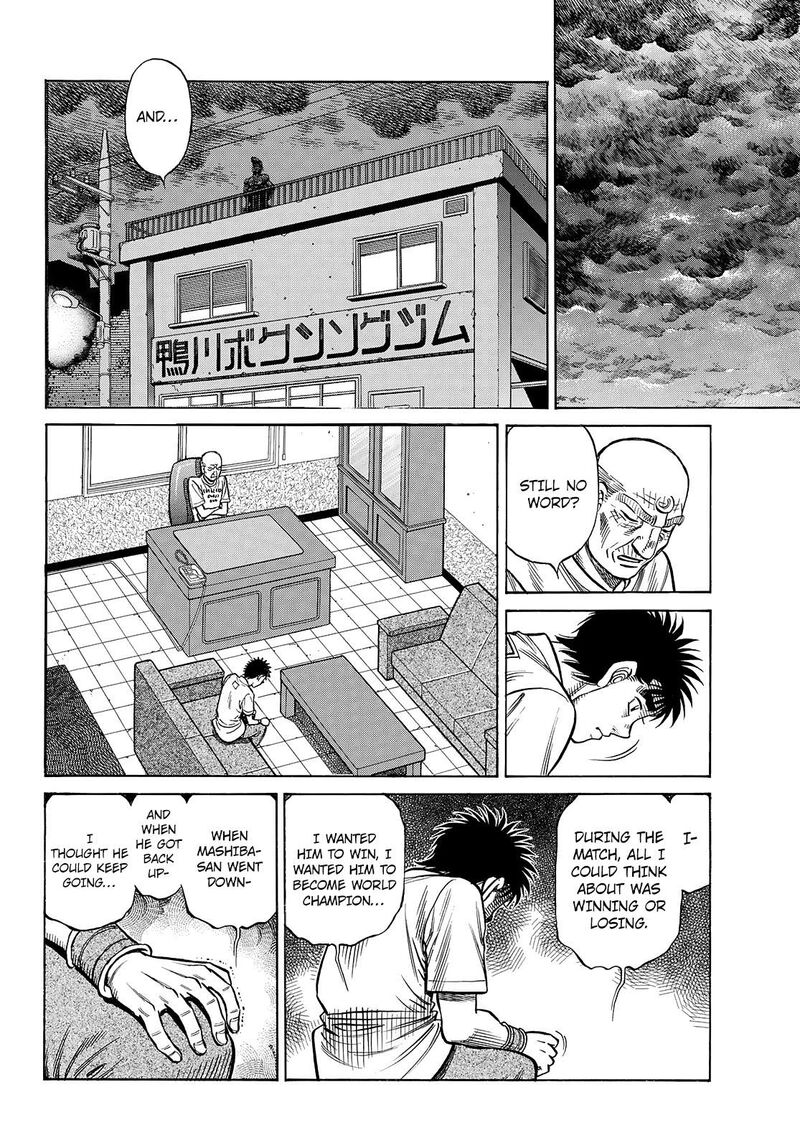 hajime_no_ippo_1483_15