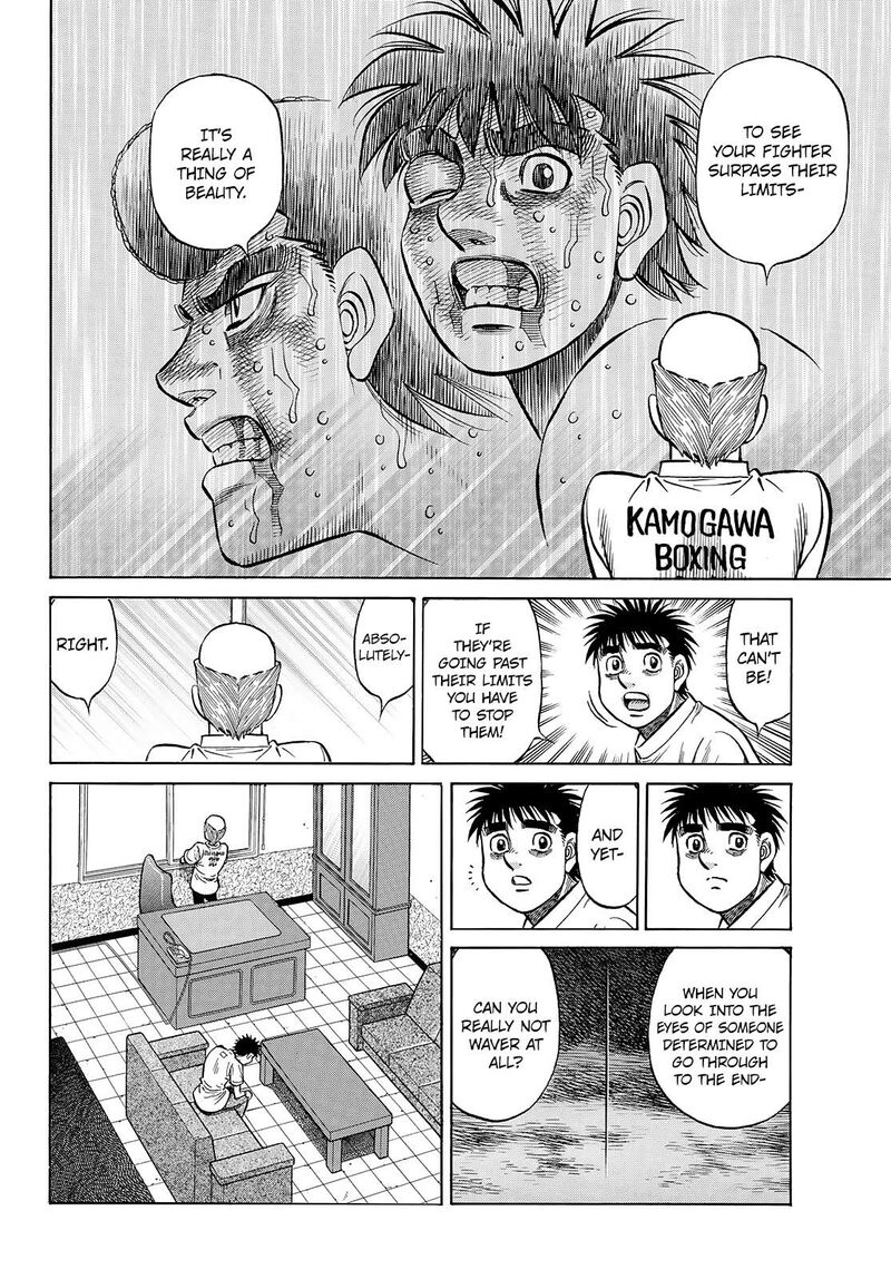 hajime_no_ippo_1483_17