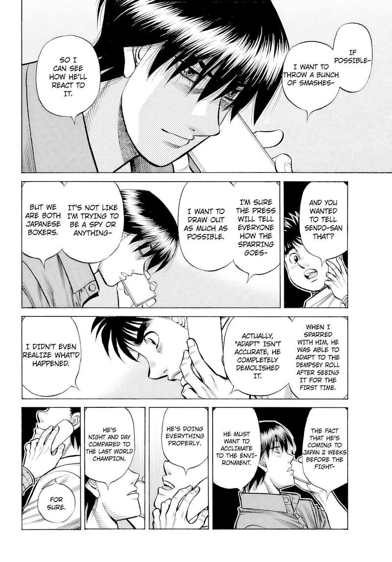 hajime_no_ippo_1484_11