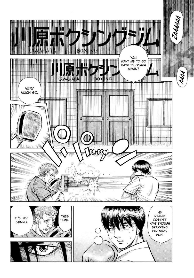hajime_no_ippo_1484_5