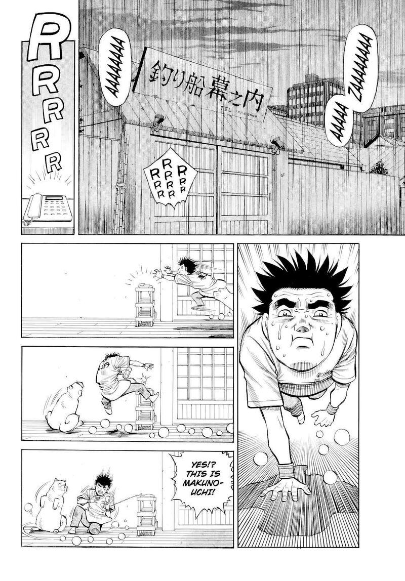 hajime_no_ippo_1484_7
