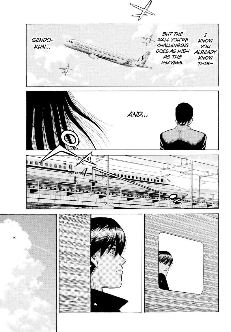 hajime_no_ippo_1485_6
