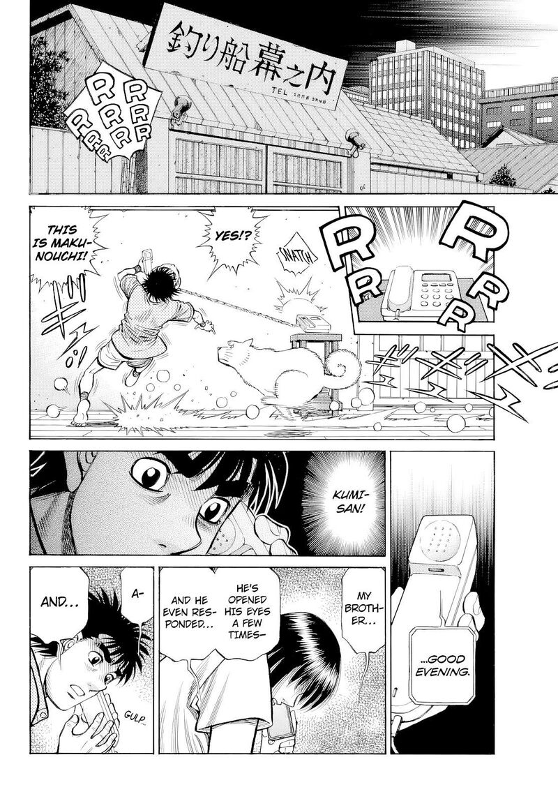hajime_no_ippo_1485_7
