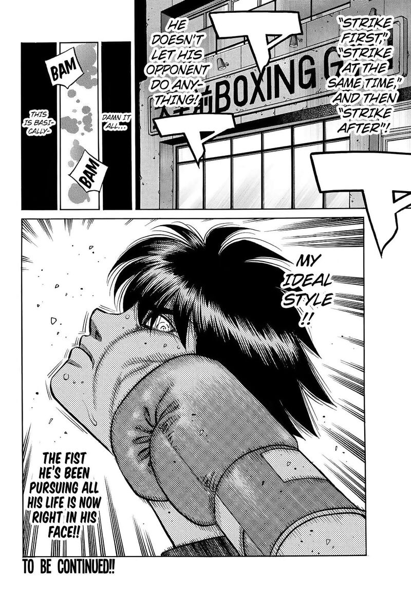hajime_no_ippo_1486_19