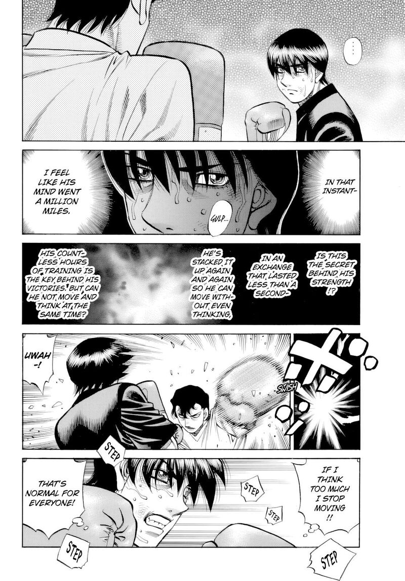 hajime_no_ippo_1487_12