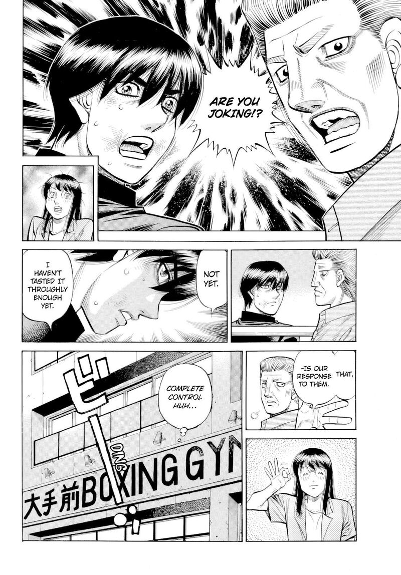hajime_no_ippo_1487_5