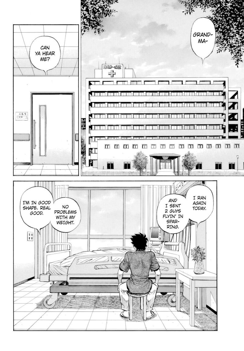 hajime_no_ippo_1487_7