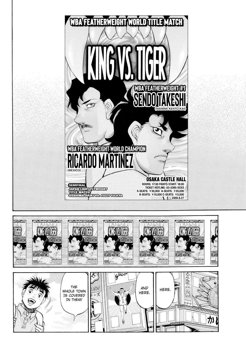 hajime_no_ippo_1488_12