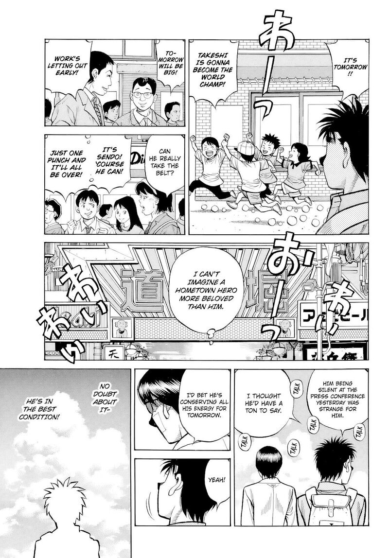 hajime_no_ippo_1488_13