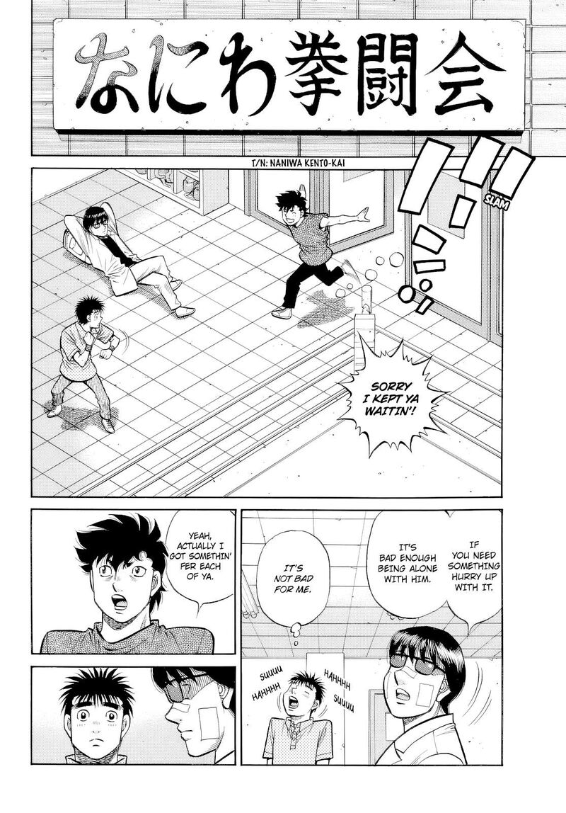 hajime_no_ippo_1488_14