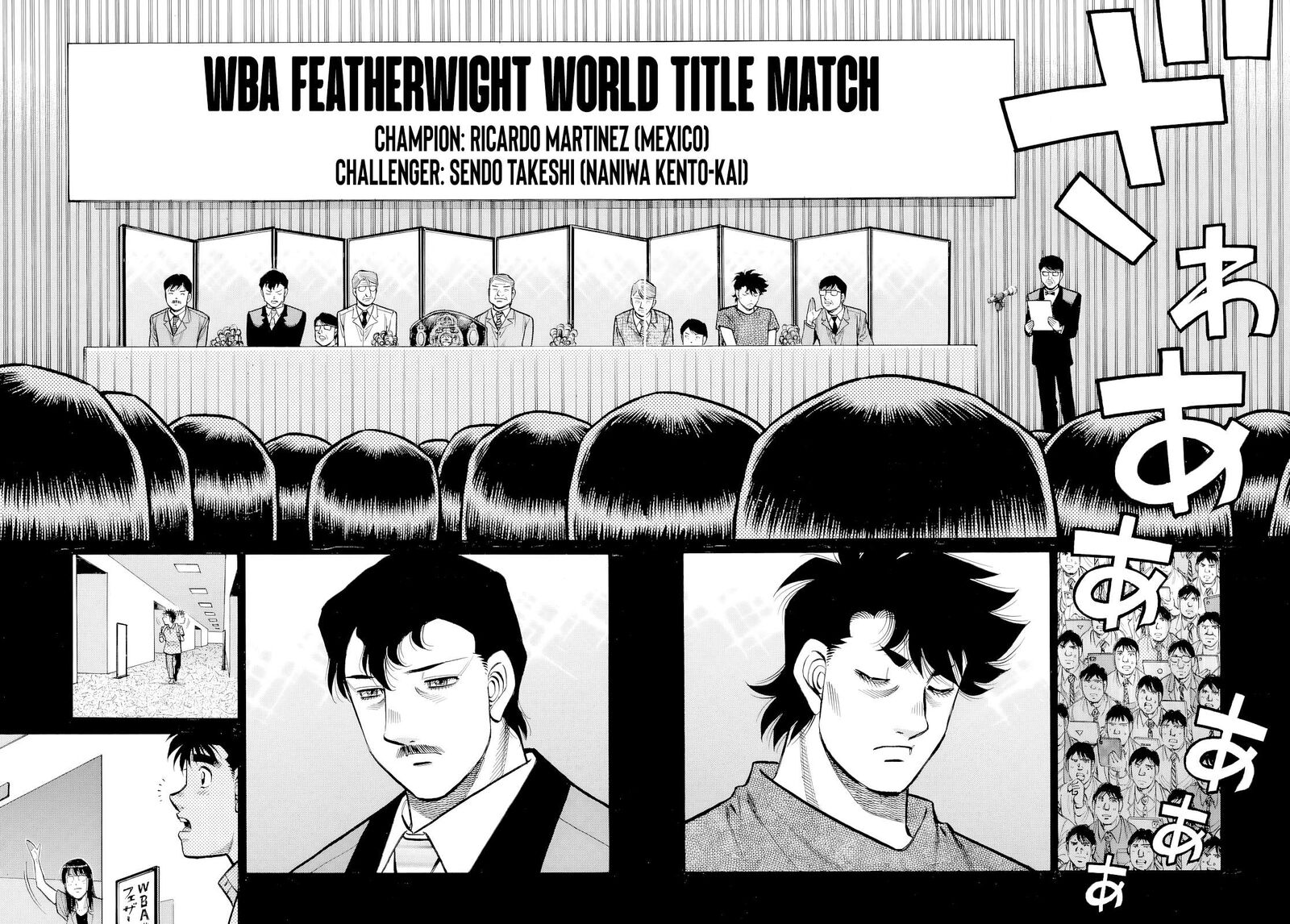 hajime_no_ippo_1488_3