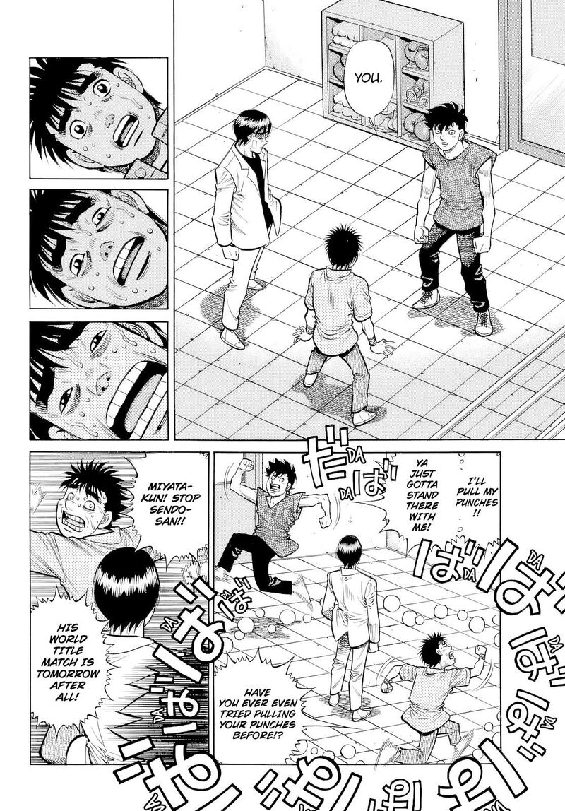 hajime_no_ippo_1489_5