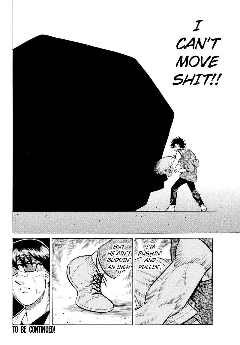 hajime_no_ippo_1490_8