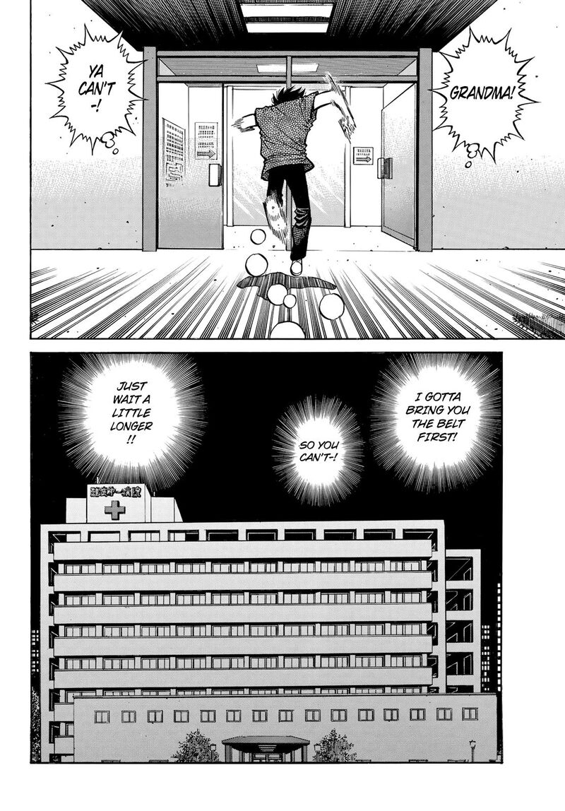 hajime_no_ippo_1491_13