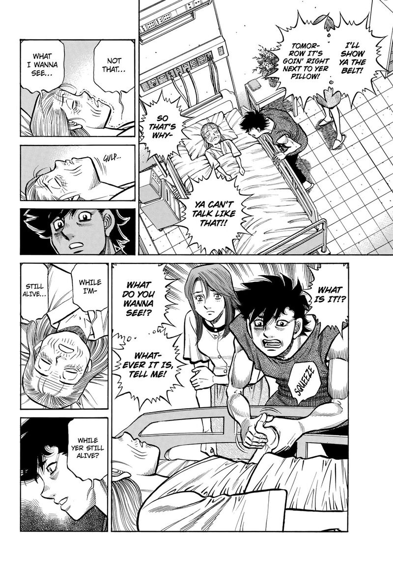 hajime_no_ippo_1491_15