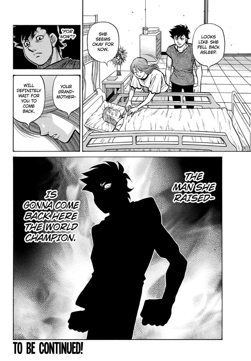 hajime_no_ippo_1491_19