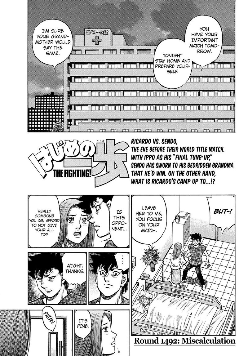 hajime_no_ippo_1492_1