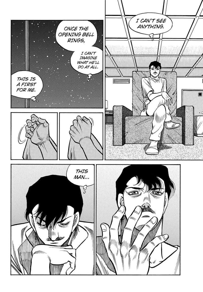 hajime_no_ippo_1492_9