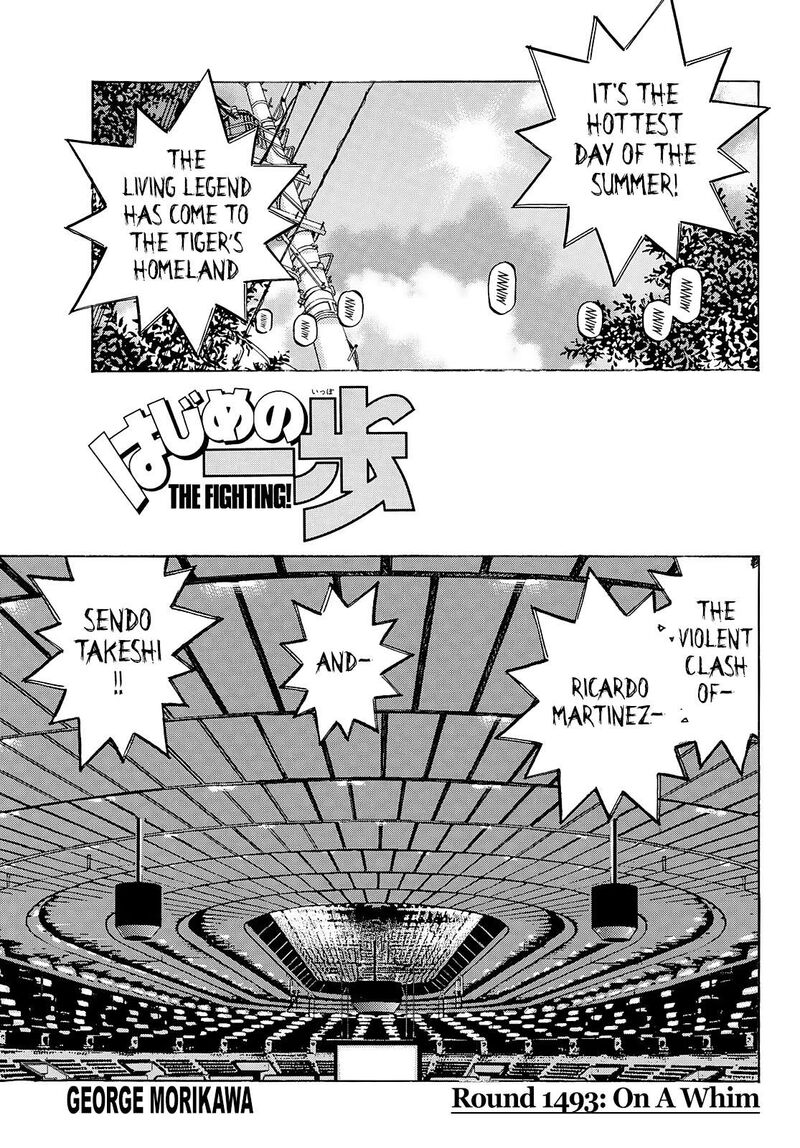 hajime_no_ippo_1493_1