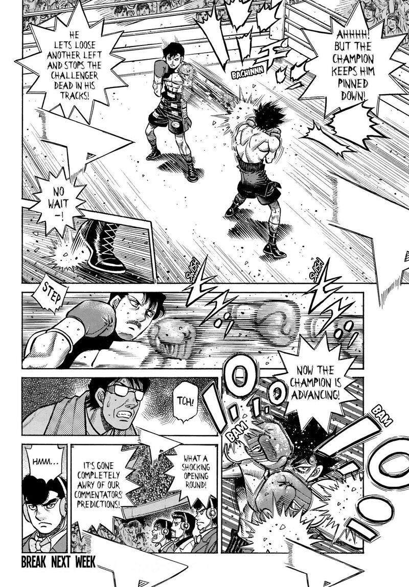 hajime_no_ippo_1496_14