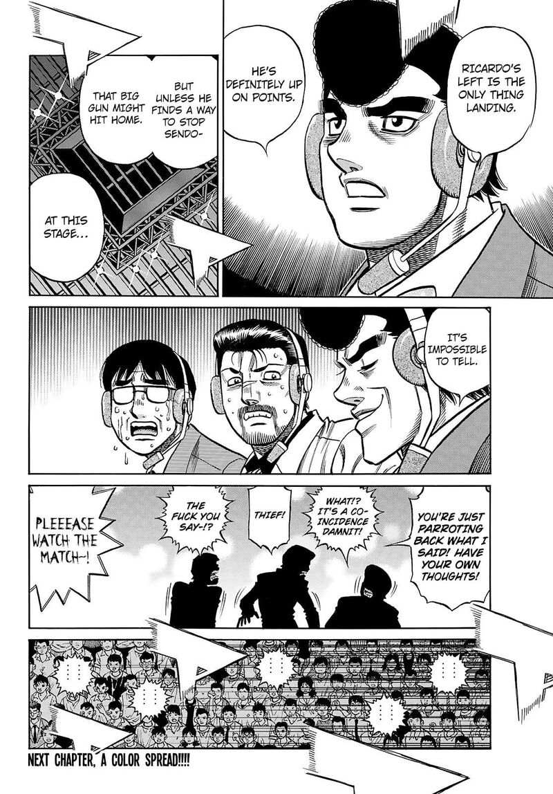 hajime_no_ippo_1497_16