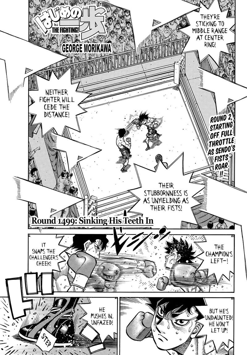 hajime_no_ippo_1499_1