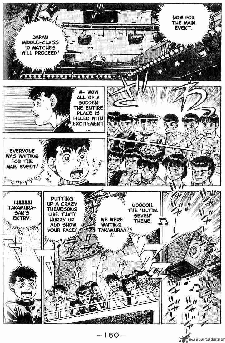 hajime_no_ippo_15_6