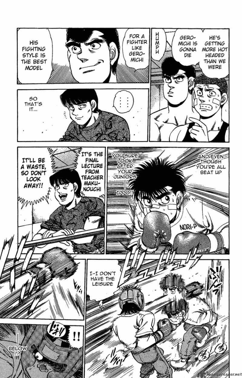 hajime_no_ippo_150_11