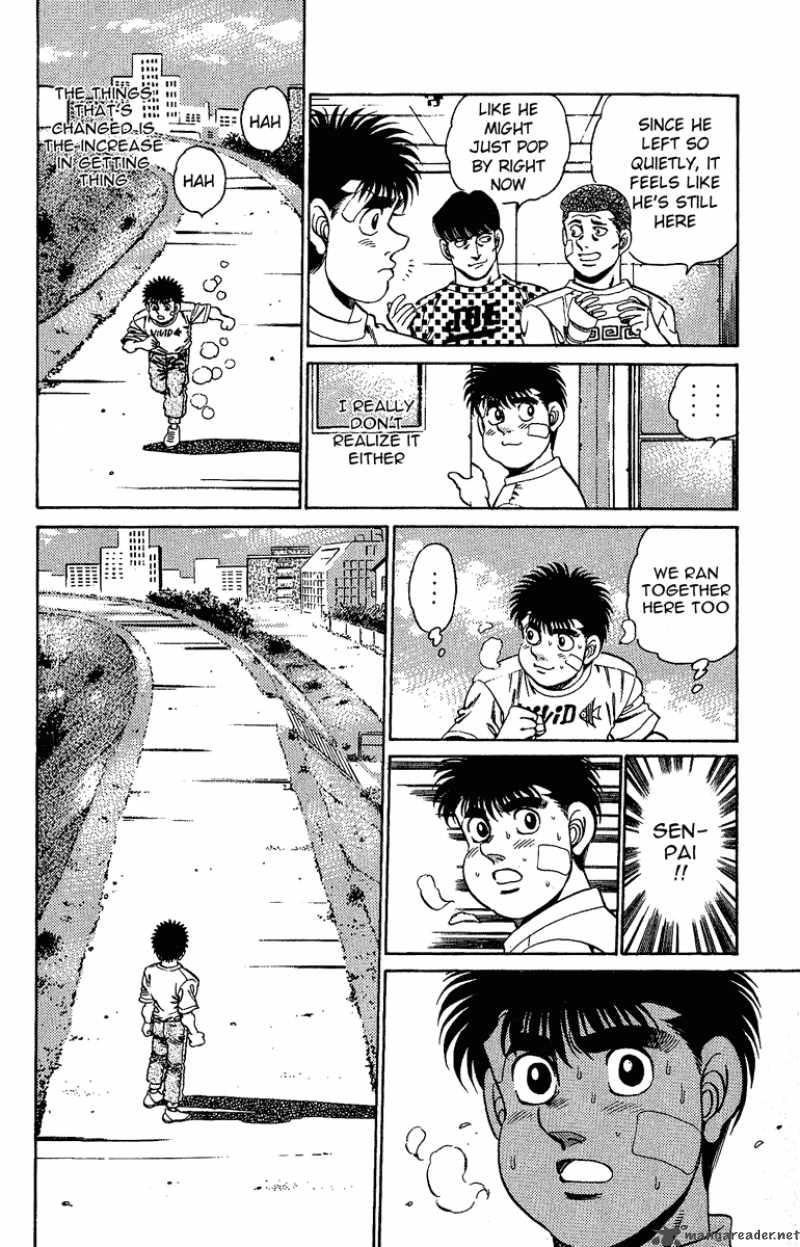 hajime_no_ippo_150_18