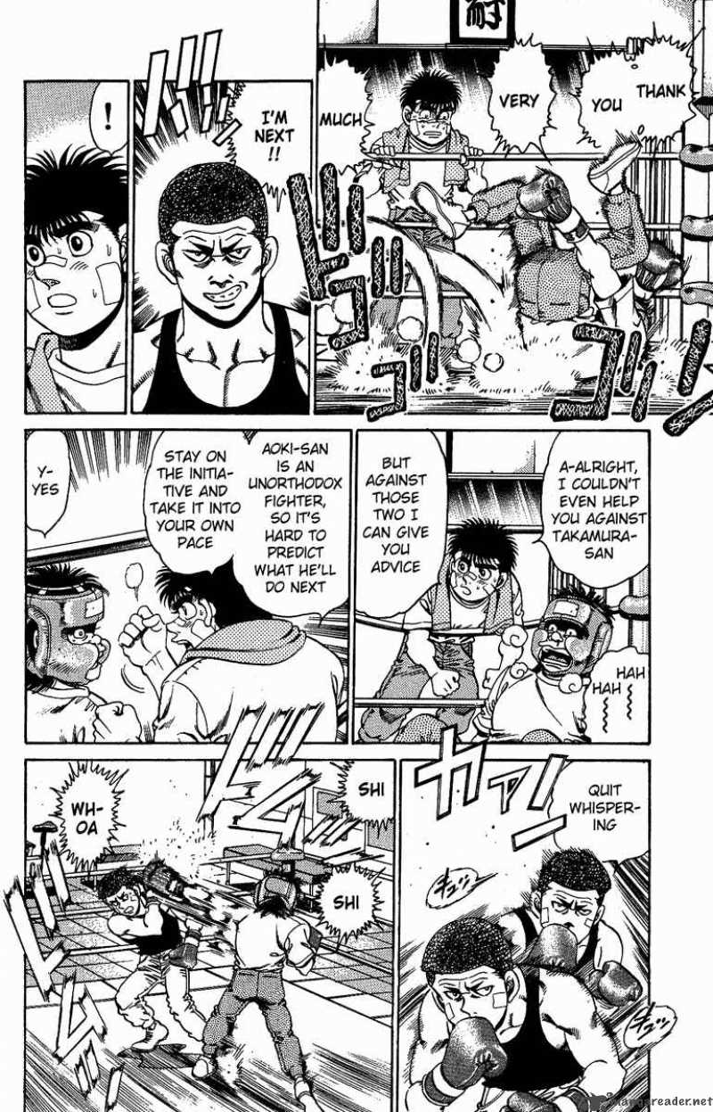 hajime_no_ippo_150_2