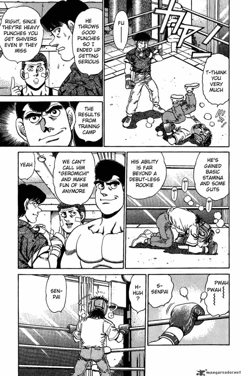 hajime_no_ippo_150_7