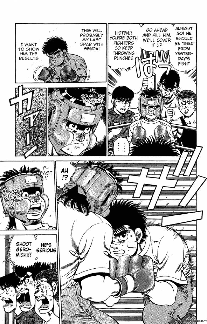 hajime_no_ippo_150_9