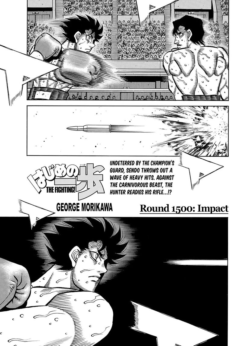 hajime_no_ippo_1500_2