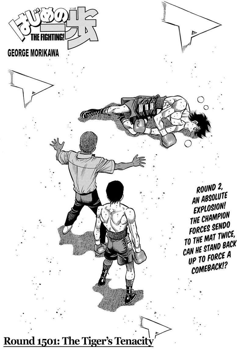 hajime_no_ippo_1501_1