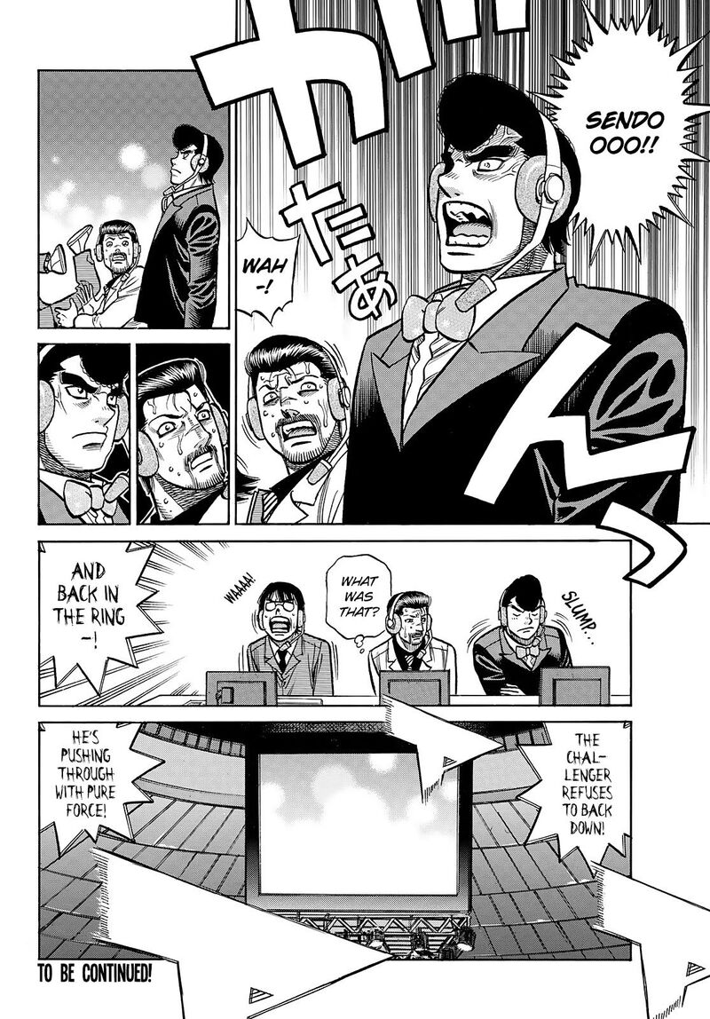 hajime_no_ippo_1501_9