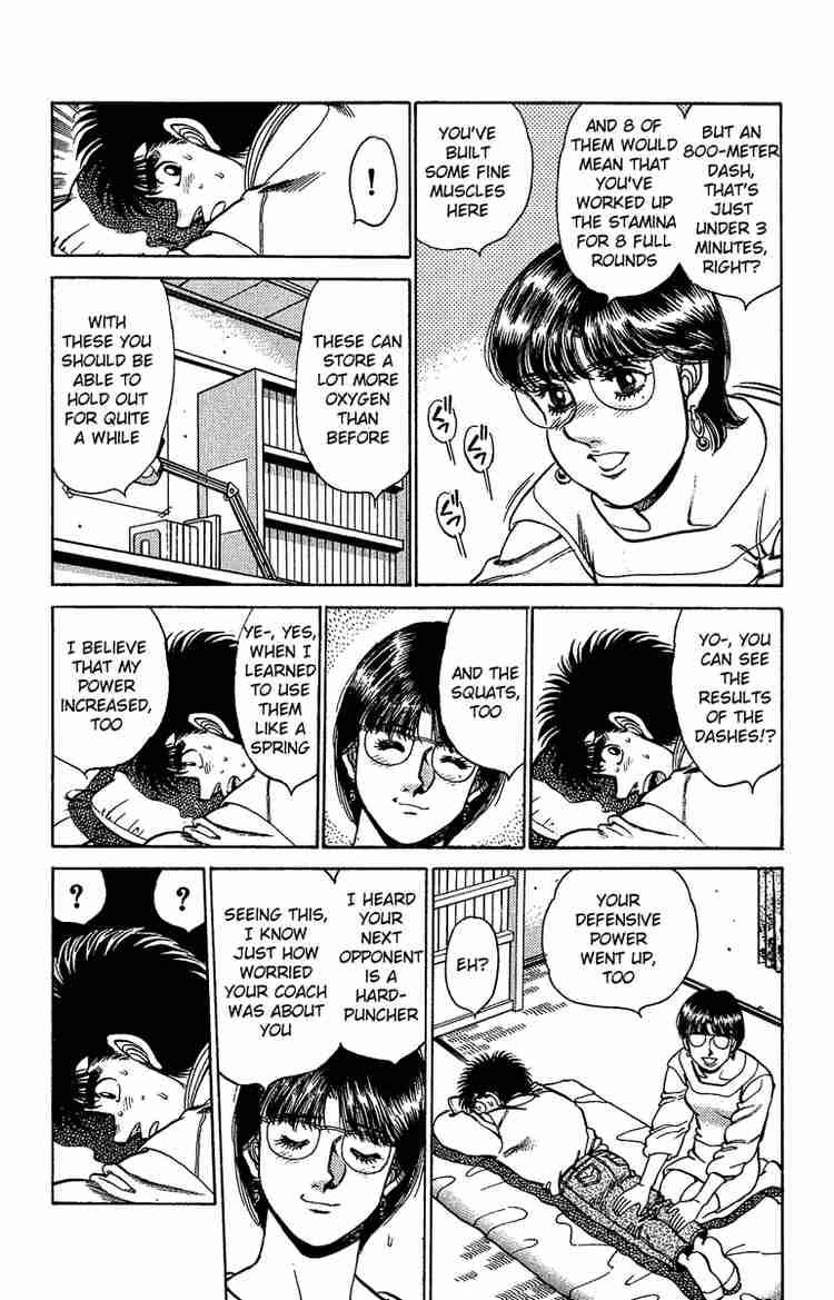 hajime_no_ippo_156_10