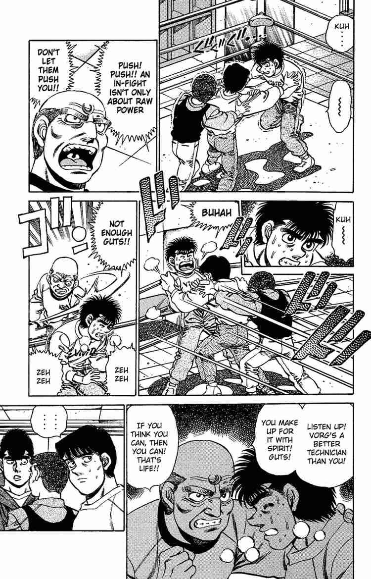 hajime_no_ippo_156_4