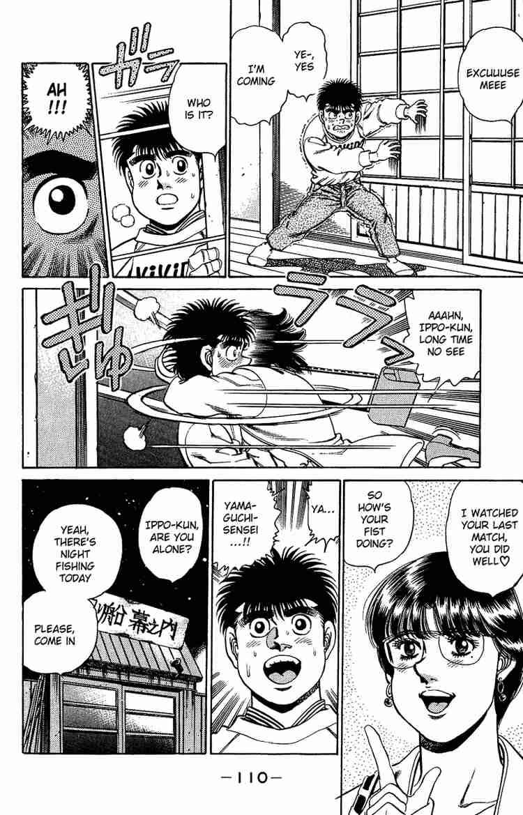 hajime_no_ippo_156_7