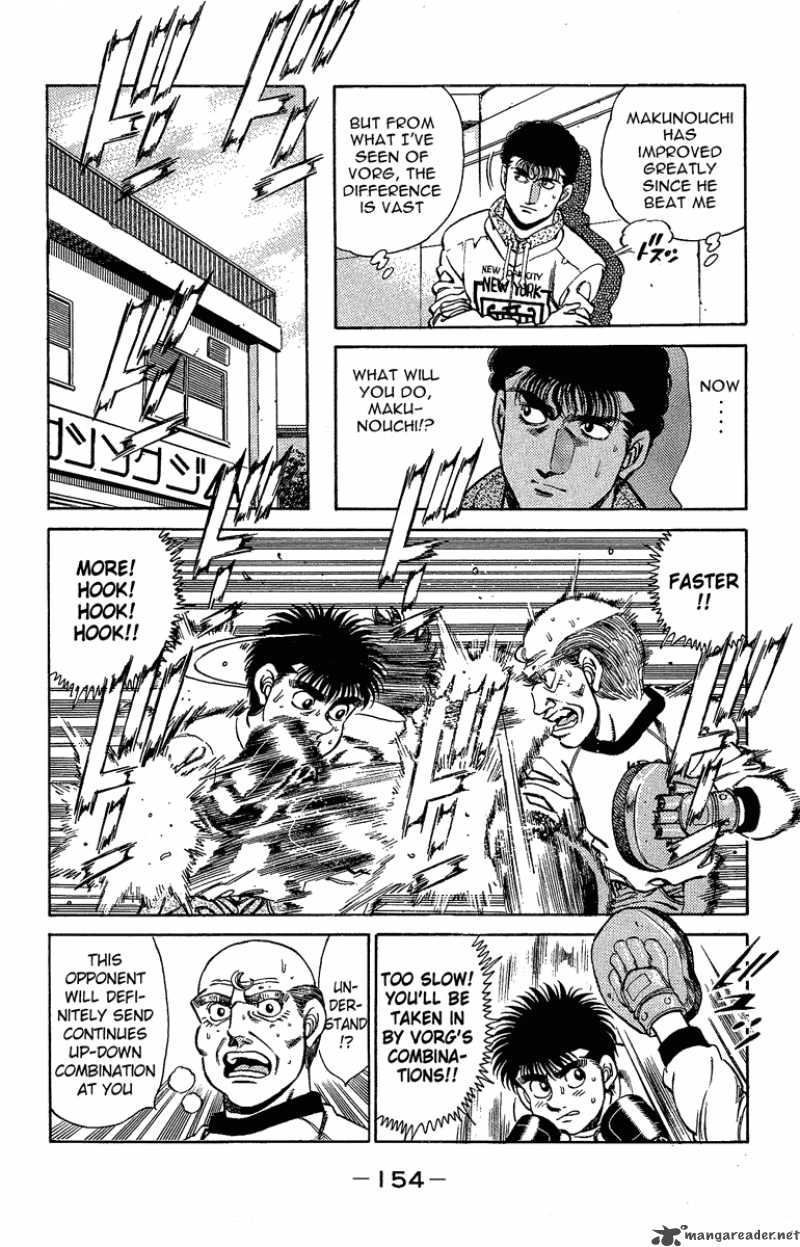 hajime_no_ippo_158_12