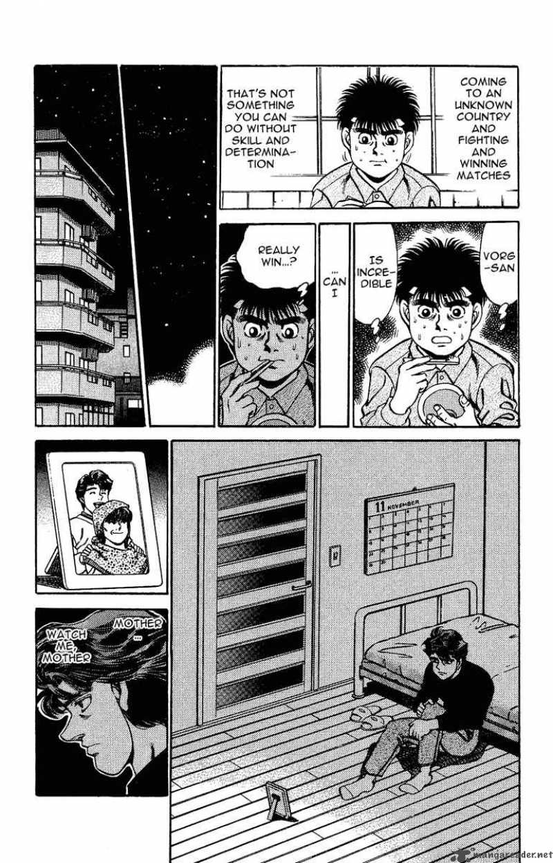 hajime_no_ippo_158_4