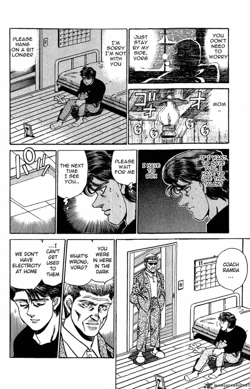 hajime_no_ippo_158_6